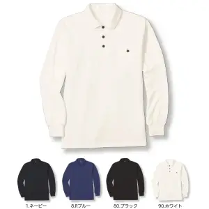 DRY エコ長袖ポロシャツ